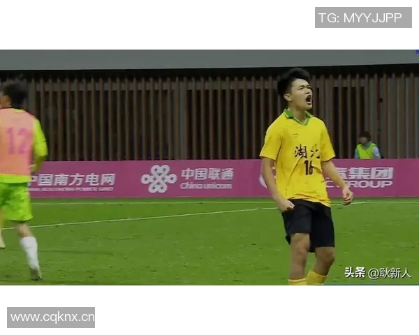 U20广东与湖北战成平局加时赛中钟文点射孙康博绝平精彩瞬间回顾